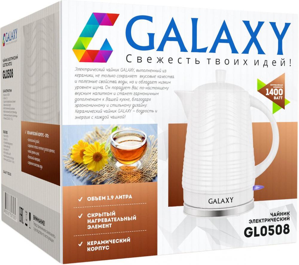 Электрический чайник Galaxy Line GL0508
