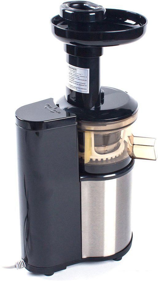 Соковыжималка Endever Sigma 95