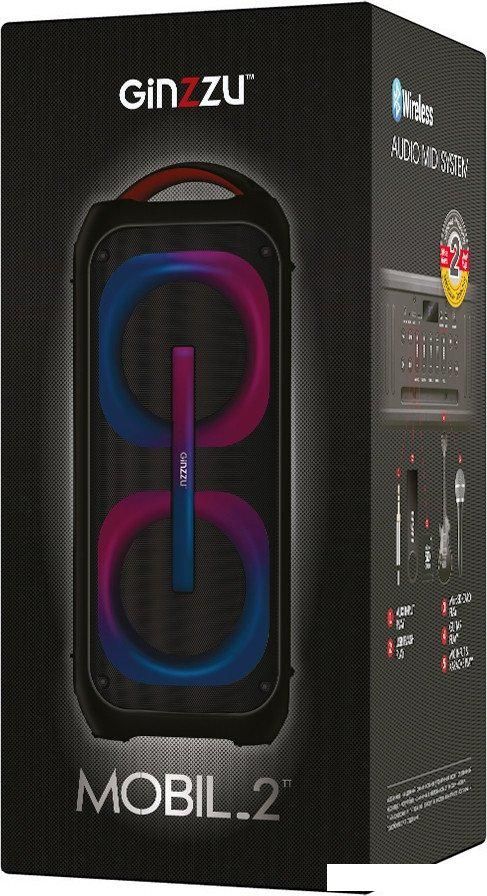 Патибокс Ginzzu GM-112