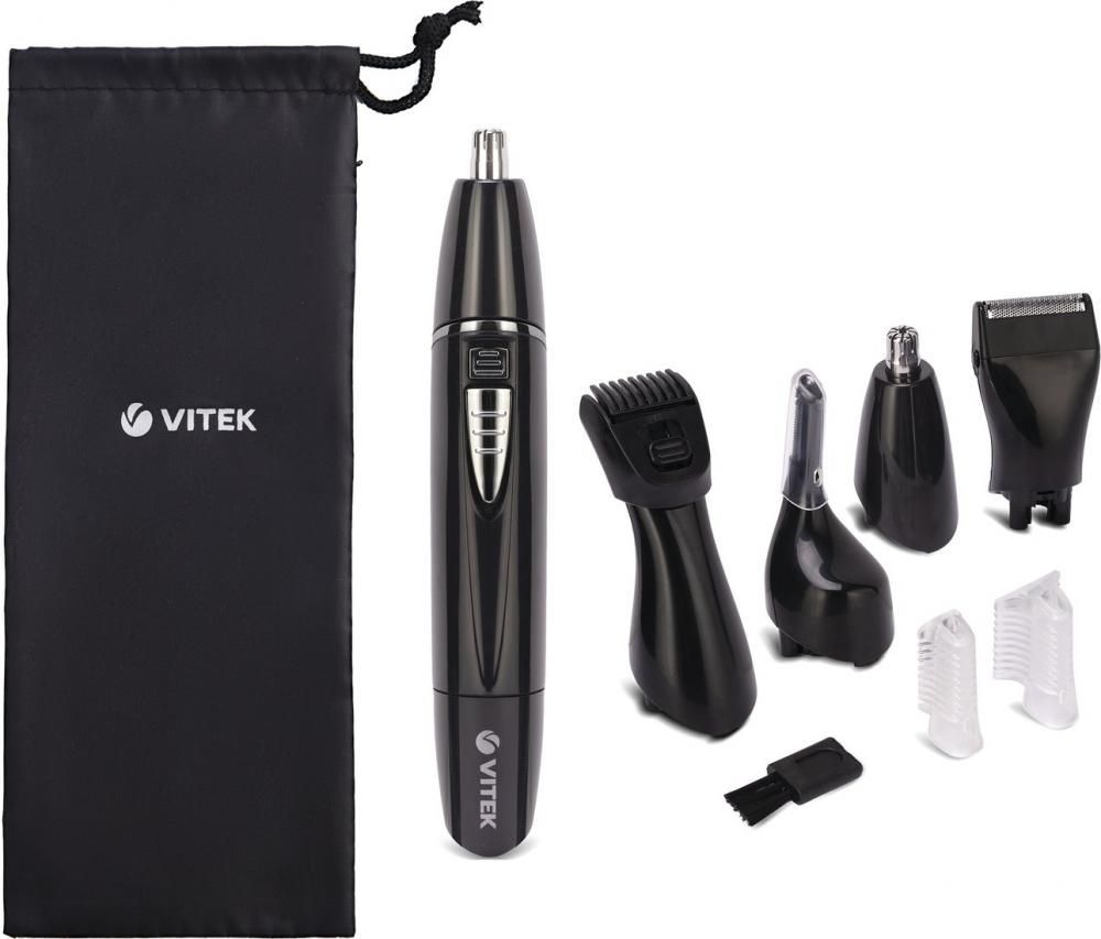 Универсальный триммер Vitek VT-2545 BK