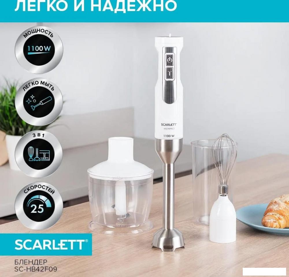 Погружной блендер Scarlett SC-HB42F09