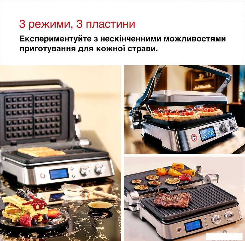 Электрогриль Braun MultiGrill 9 CG9047