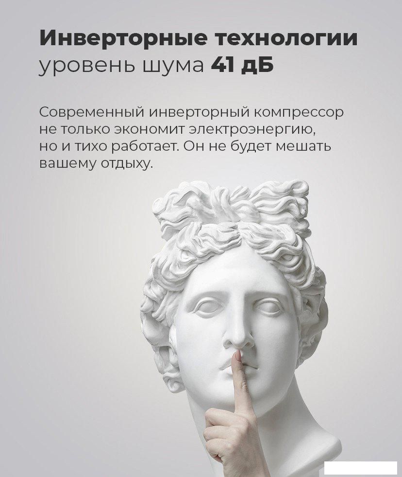 Холодильник side by side MAUNFELD MFF177NFBE