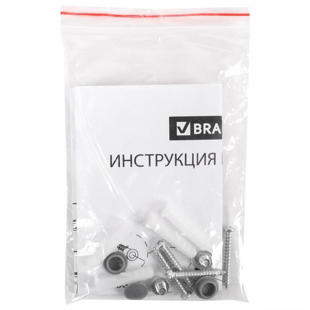 Магнитно-маркерная доска BRAUBERG Extra 237556