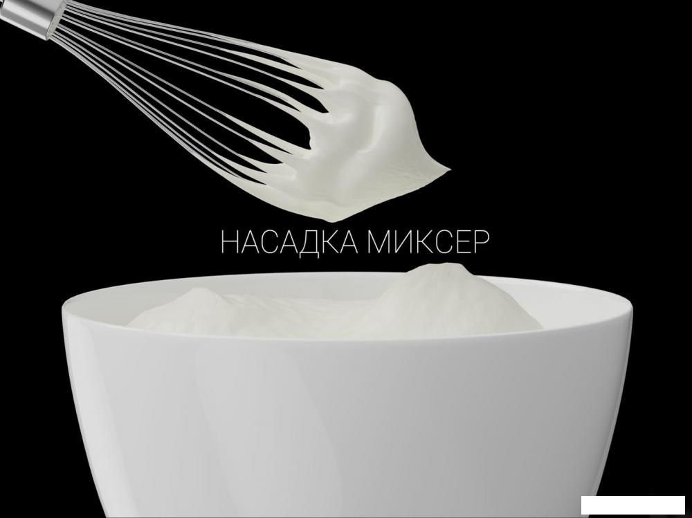 Погружной блендер Polaris PHB 1384 Silent