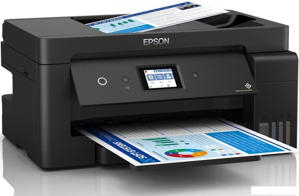 МФУ Epson L14150 (ресурс стартовых контейнеров 7500/6000, чернила 001)