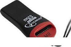 Карт-ридер Gembird FD2-MSD-1