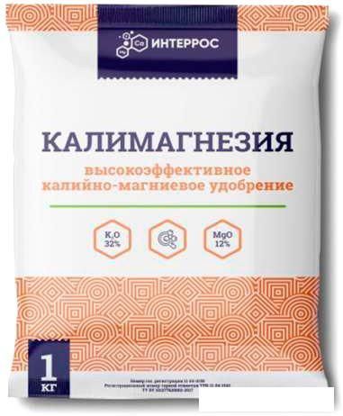 Удобрение Интеррос Калимагнезия 1 кг