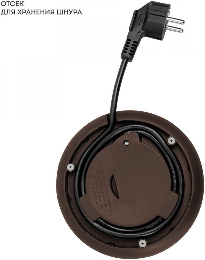 Электрический чайник Galaxy Line GL0339 (бежевый)