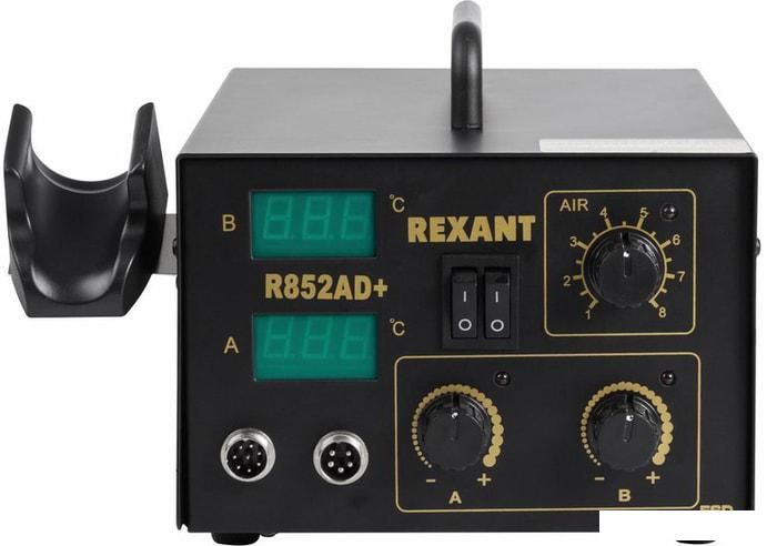 Паяльная станция Rexant 12-0724