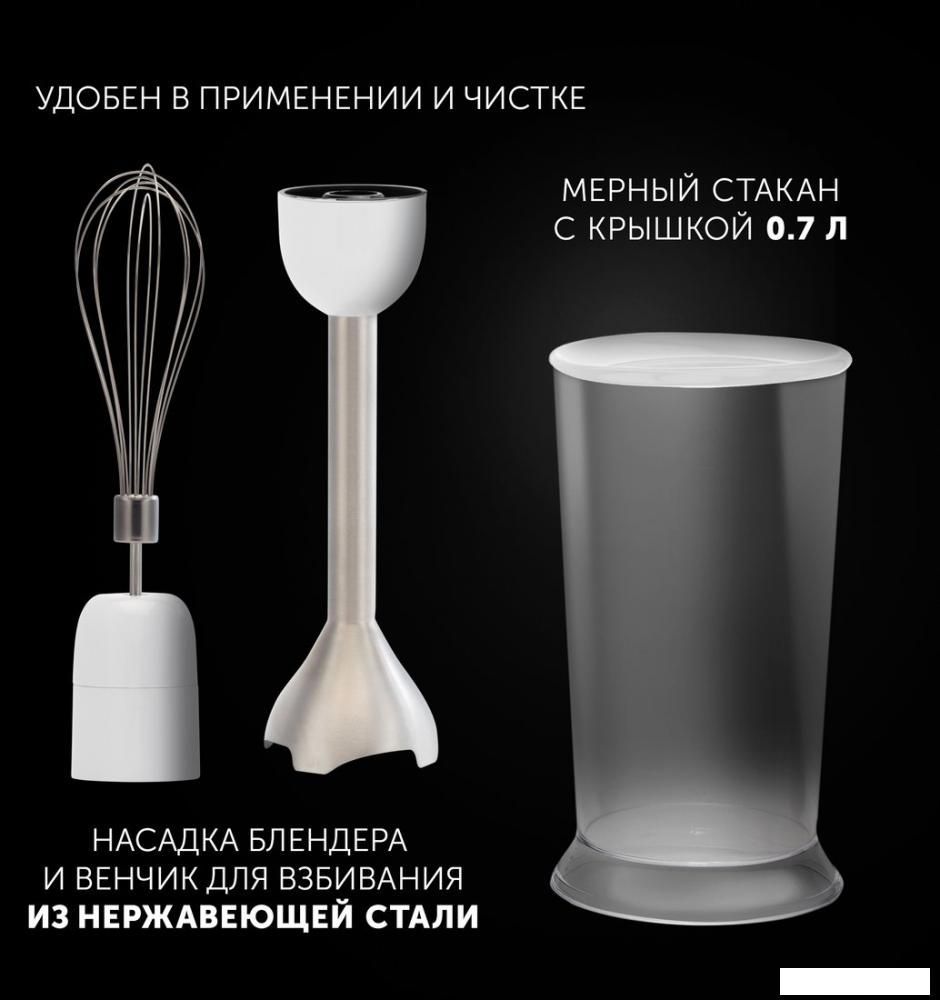 Погружной блендер Polaris PHB 1476