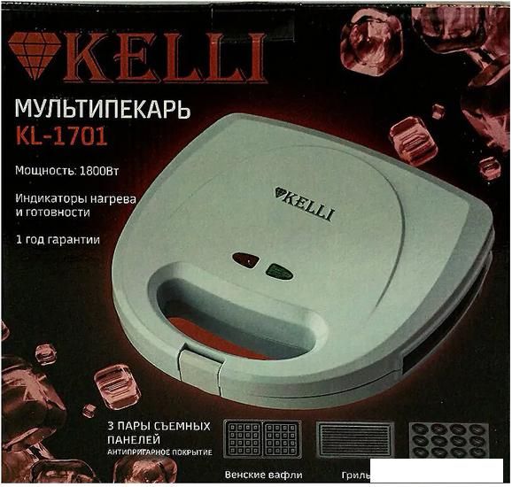 Многофункциональная сэндвичница KELLI KL-1701