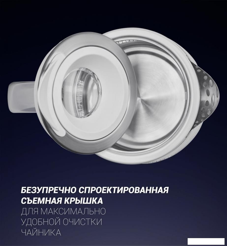 Электрический чайник Polaris PWK 1715CGL Water Way Pro (белый)
