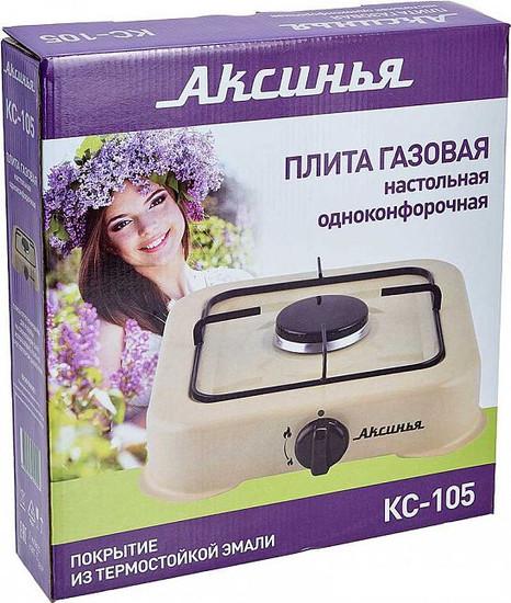 Настольная плита Аксинья КС-105 (бежевый)