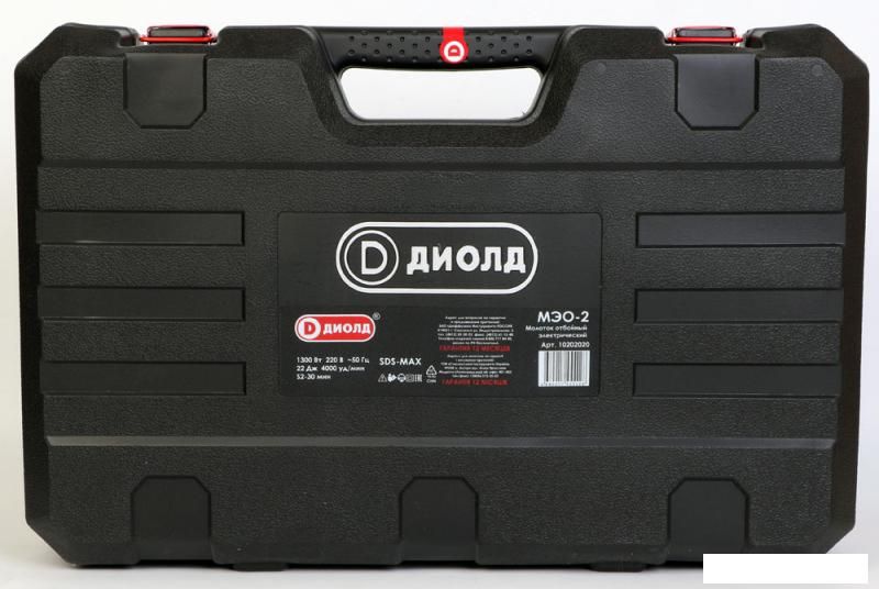 Отбойный молоток ДИОЛД МЭО-2