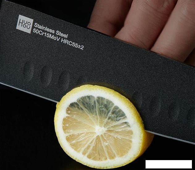 Набор ножей Huo Hou HU0076