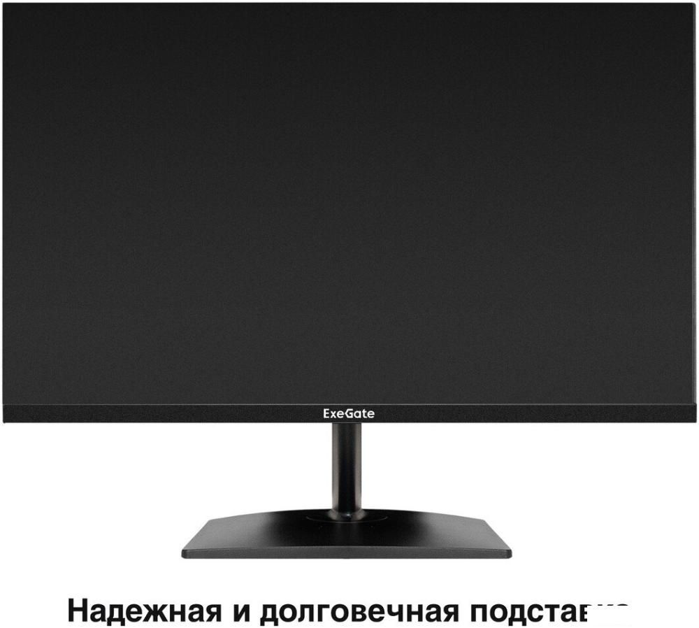 Монитор ExeGate SmartView EZ2400A EX300420RUS