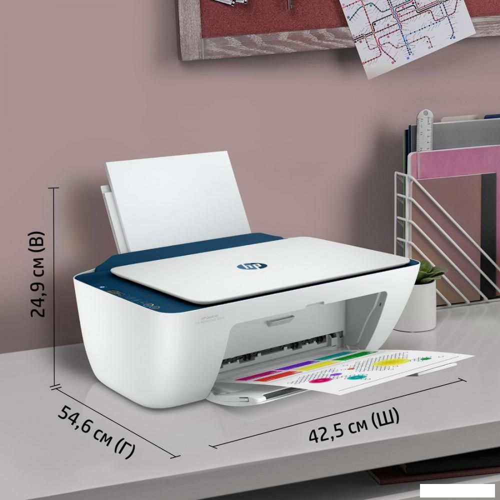 МФУ HP DeskJet Ink Advantage Ultra 4828 25R76A
