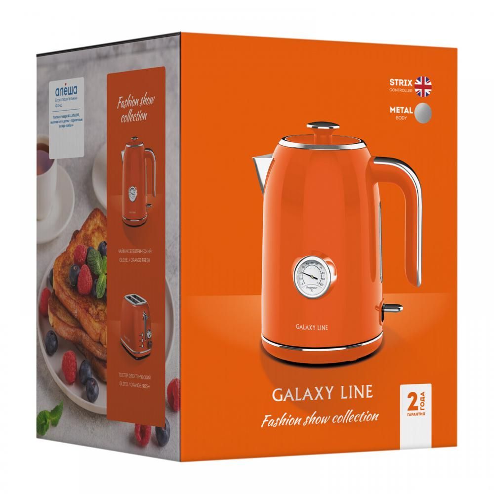 Электрический чайник Galaxy Line GL0351 (апельсиновый фреш)