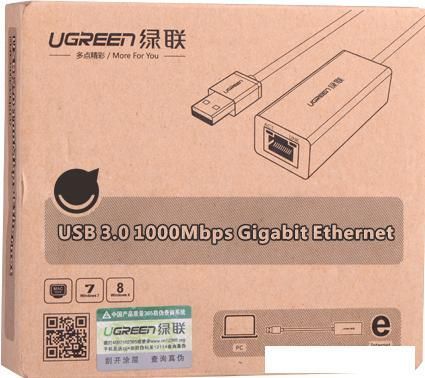Сетевой адаптер Ugreen CR111 20255