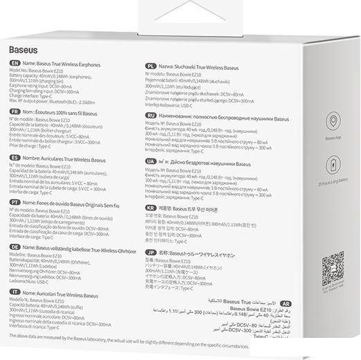 Наушники Baseus Bowie EZ10 (белый)