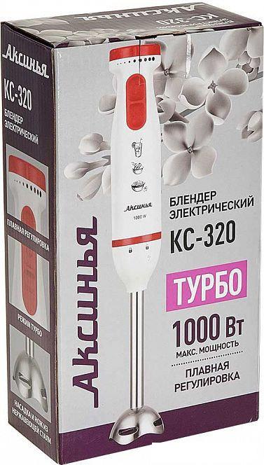 Погружной блендер Аксинья КС-320
