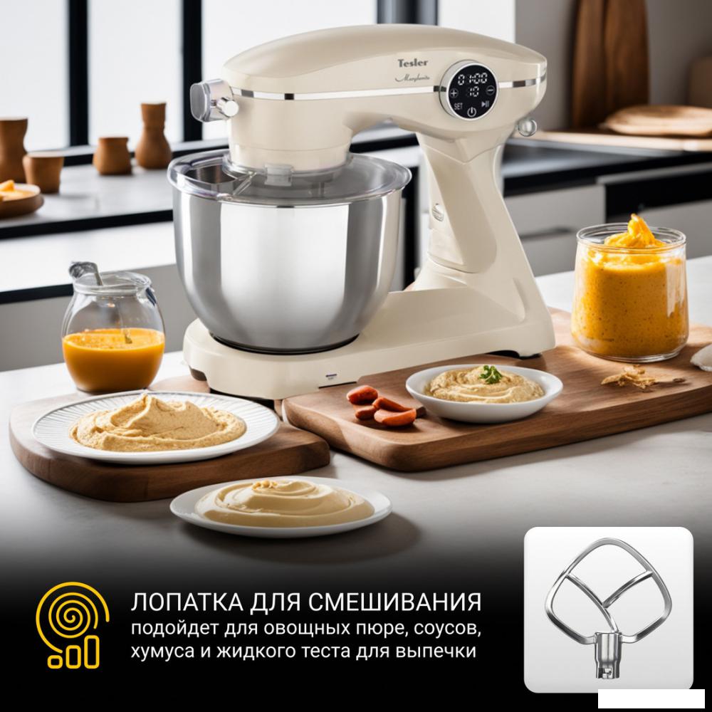 Планетарный миксер Tesler KM-1860 (бежевый)