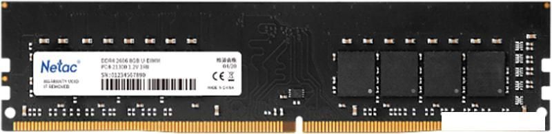 Оперативная память Netac Basic 16GB DDR4 PC4-21300 NTBSD4P26SP-16