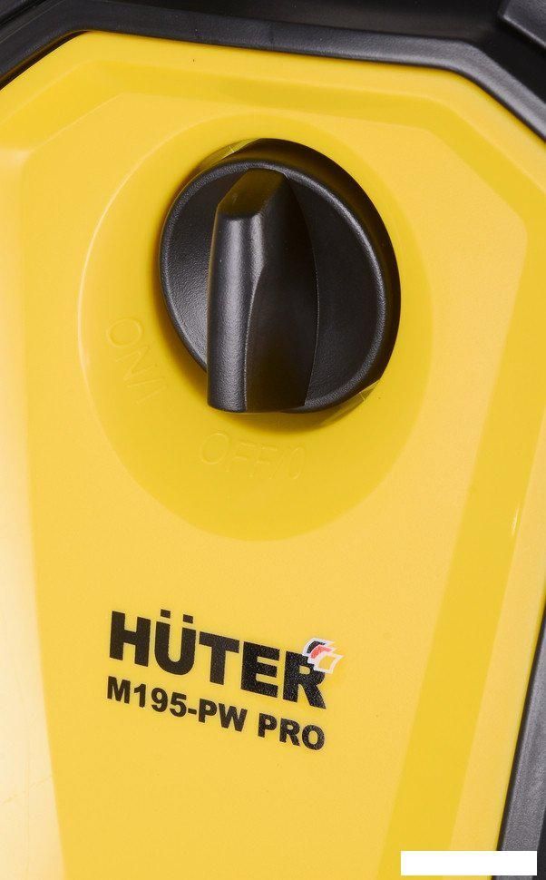Мойка высокого давления Huter M195-PW-PRO