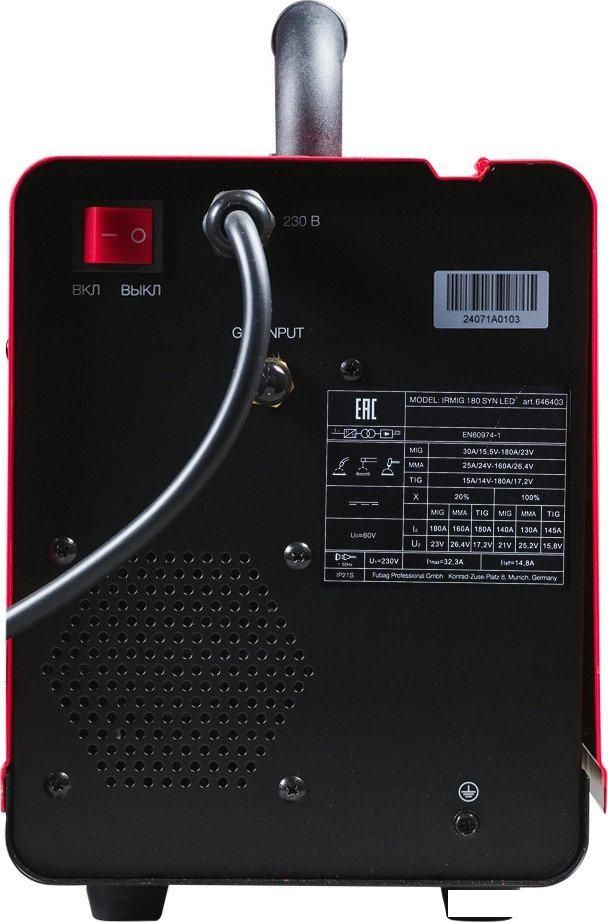 Сварочный инвертор Fubag IRMIG 180 SYN LED 646403