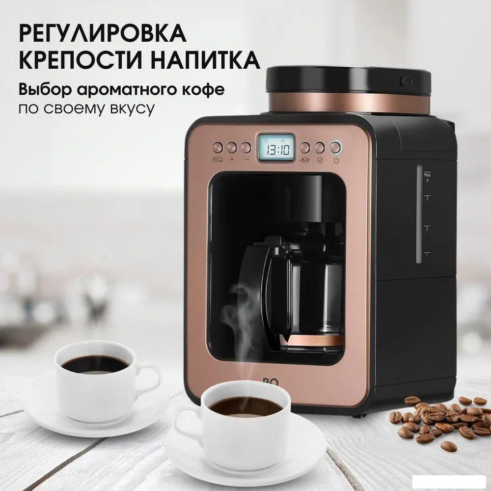 Кофеварка BQ CM7001 (розовое золото/черный)