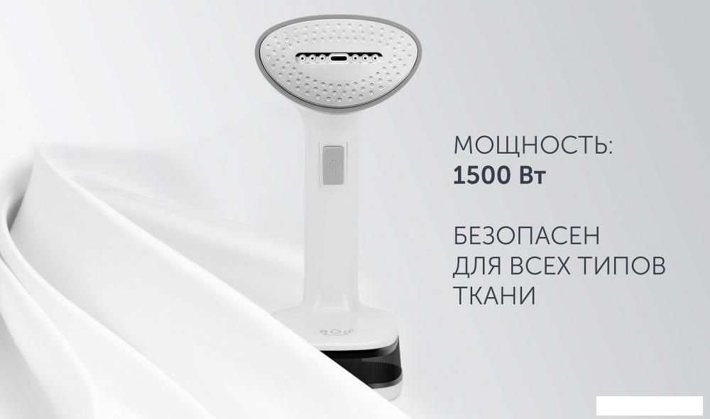 Отпариватель Polaris PGS 1618C Travel