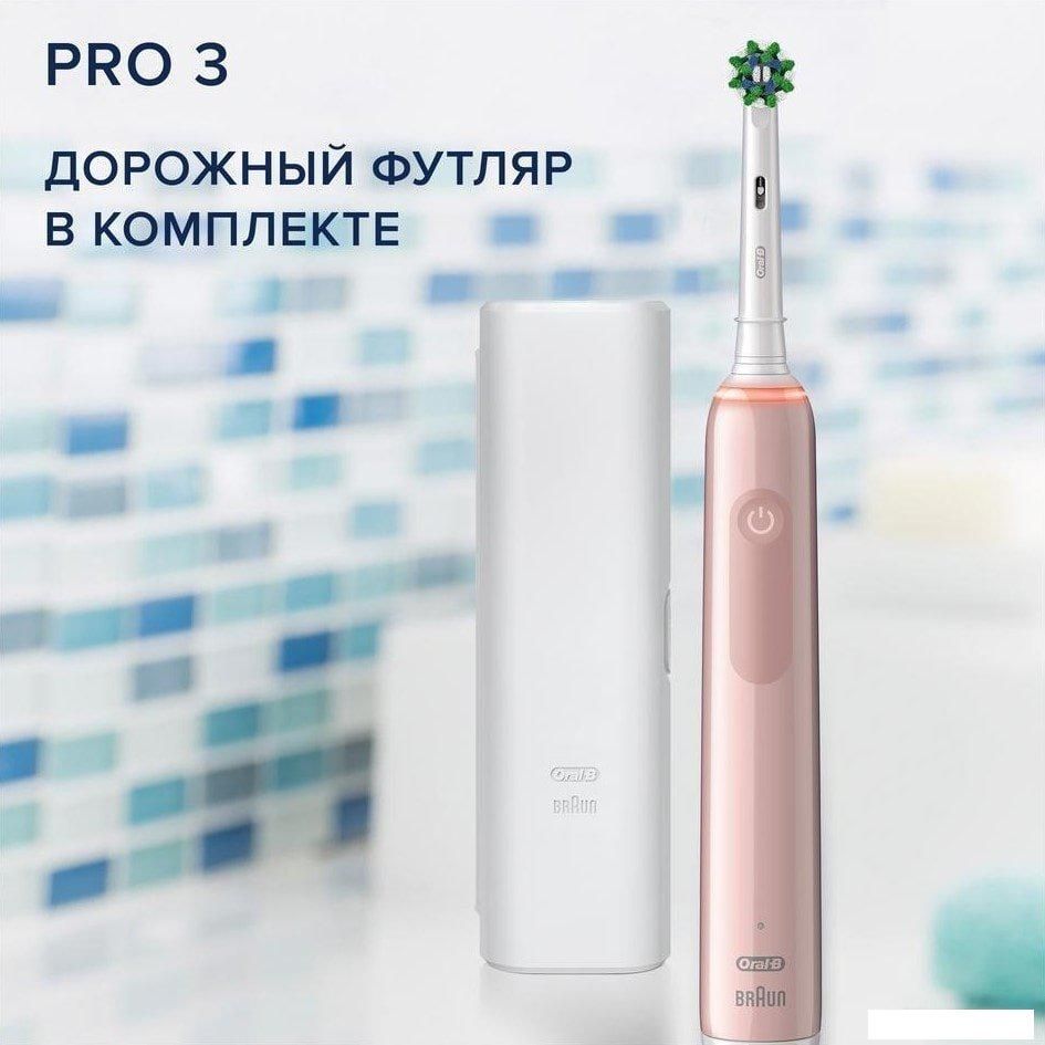 Электрическая зубная щетка Oral-B Pro 3 3500 Cross Action D505.513.3X