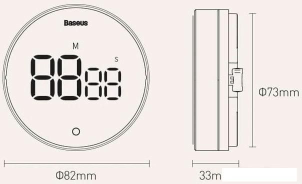 Таймер Baseus FMDS000013