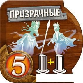 Настольная игра Мир Хобби Small World. Маленький мир