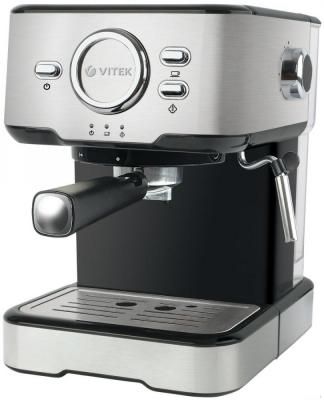 Рожковая кофеварка Vitek VT-1520