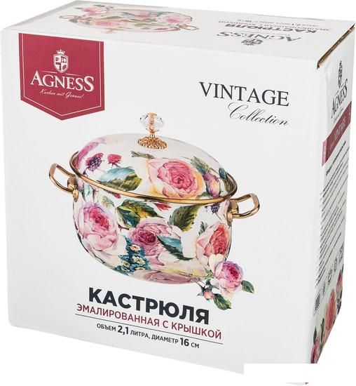 Кастрюля Agness Винтаж 950-021