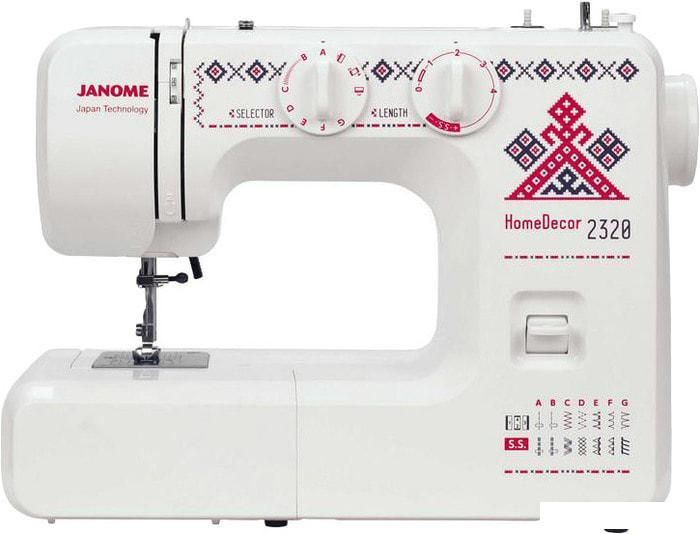 Электромеханическая швейная машина Janome HomeDecor 2320