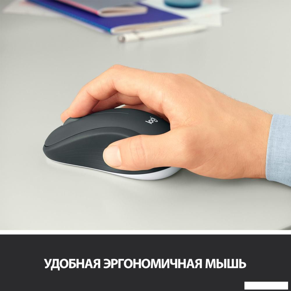 Офисный набор Logitech MK540 Advanced 920-008686