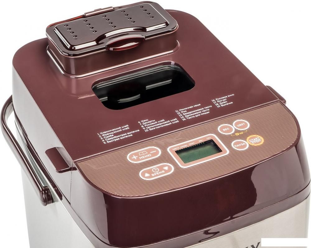 Хлебопечка Galaxy Line GL2700