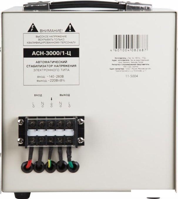 Стабилизатор напряжения Rexant AСН-3 000/1-Ц