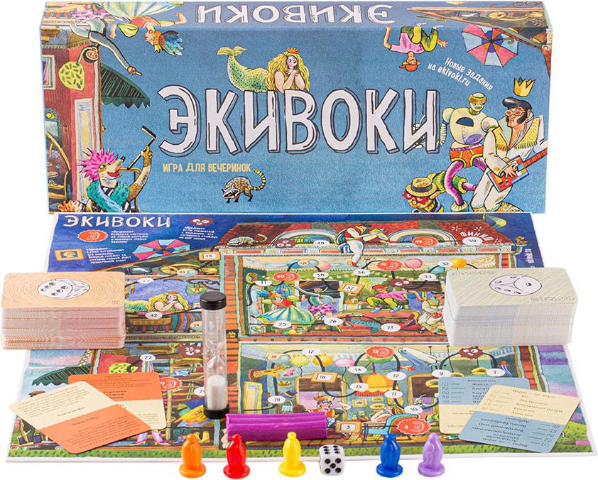 Настольная игра Экивоки Экивоки классическая (третье издание)