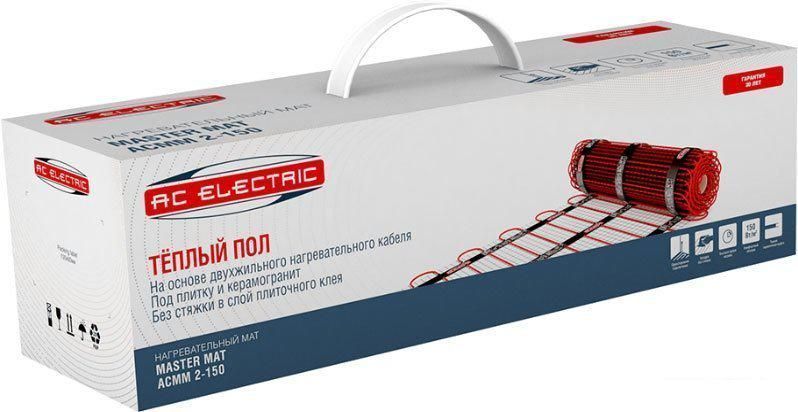 Нагревательный мат AC Electric Master Mat ACMM 2-150-2