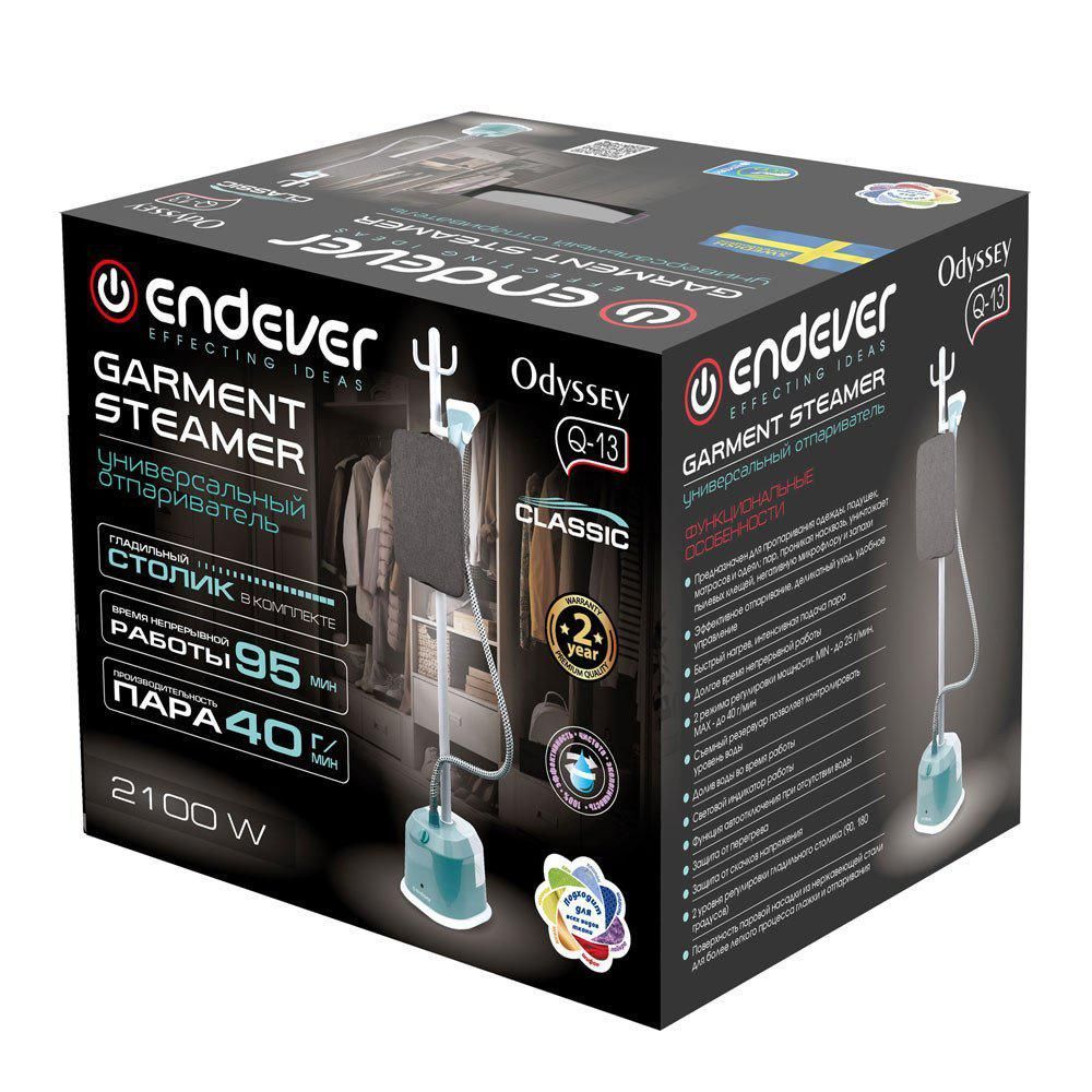 Отпариватель Endever Odyssey Q-13