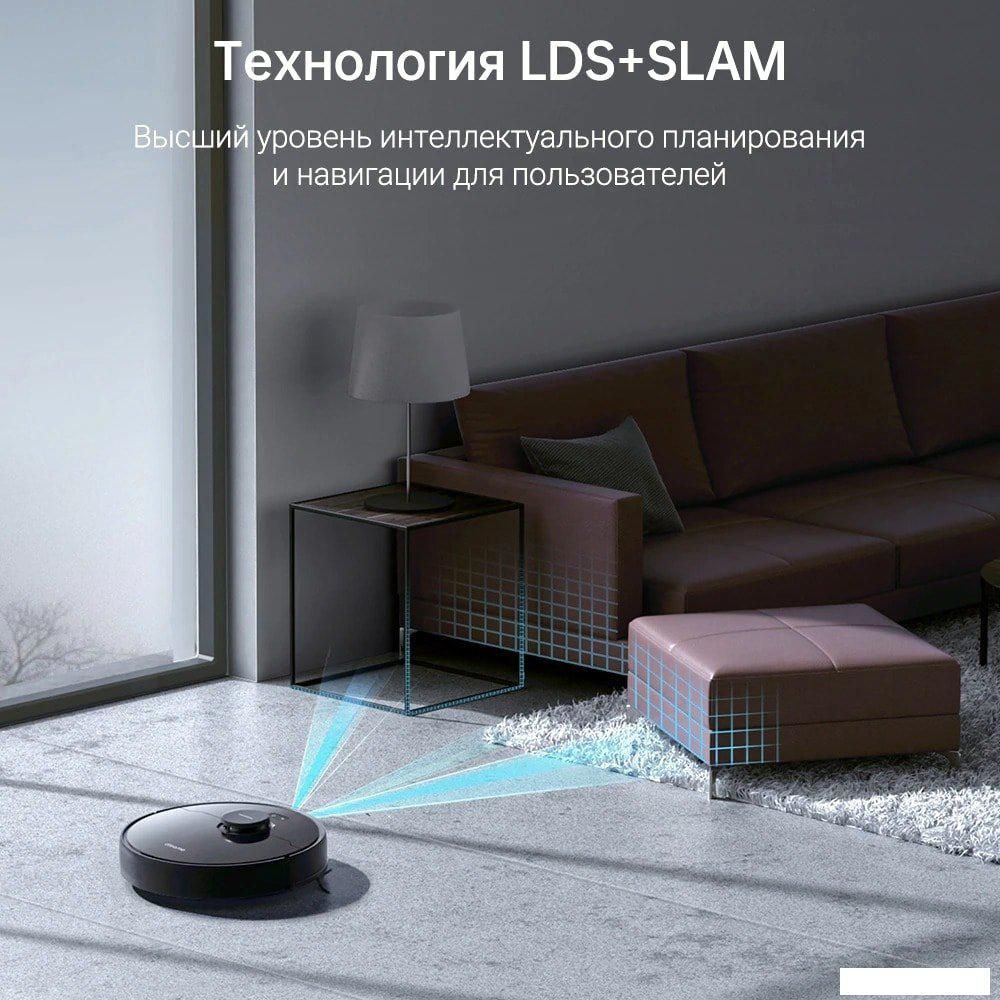 Робот-пылесос Dreame D9 Max RLD33GA (международная версия Dreamehome, черный)