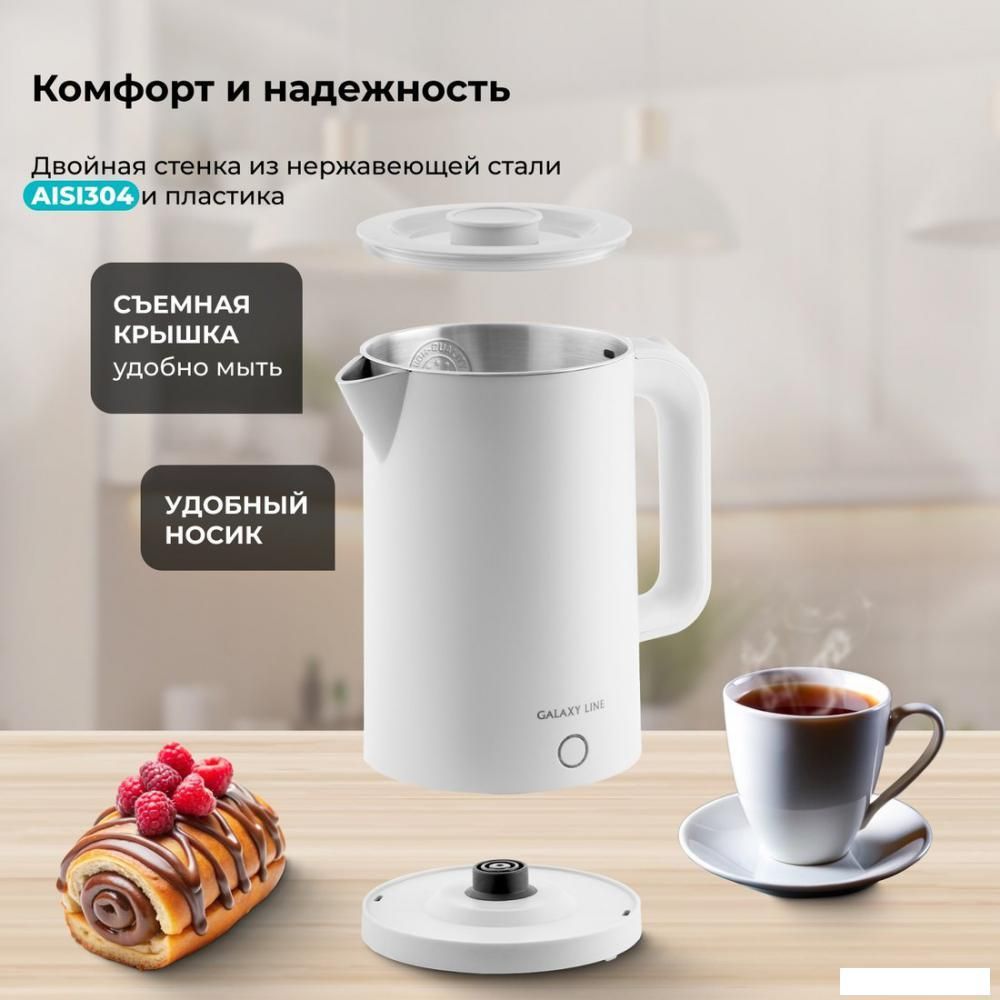Электрический чайник Galaxy Line GL0362 (белый)