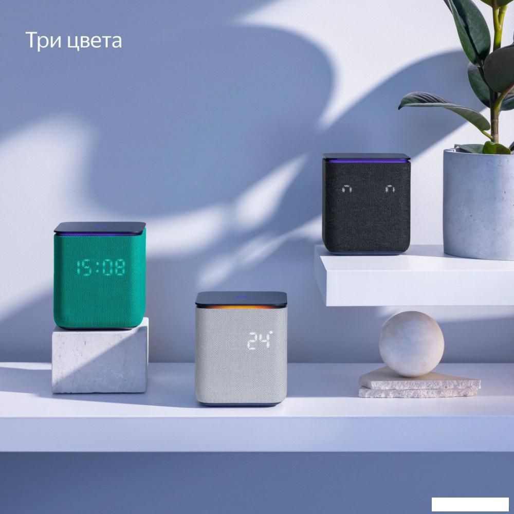 Умная колонка Яндекс Станция Миди (изумрудный)