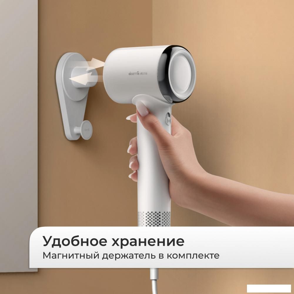 Фен Deerma DEM-CF50W (белый)