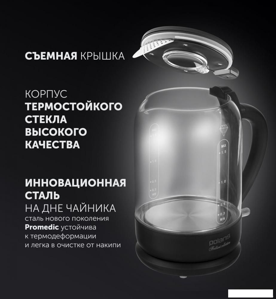 Электрический чайник Polaris PWK 1753CGL (черный)