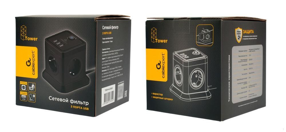 Сетевой фильтр Cablexpert TWR-4-U3-B-2